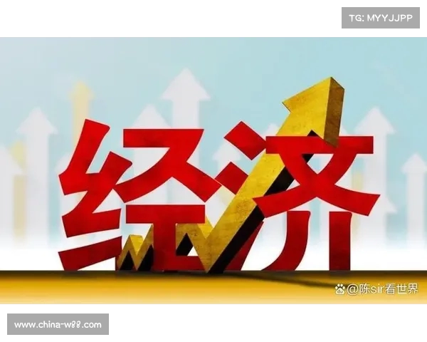 “大放水”时代宣告结束:中国经济新阶段的挑战与机遇 “大放水”时代宣告结束:中国经济新阶段的挑战与机遇