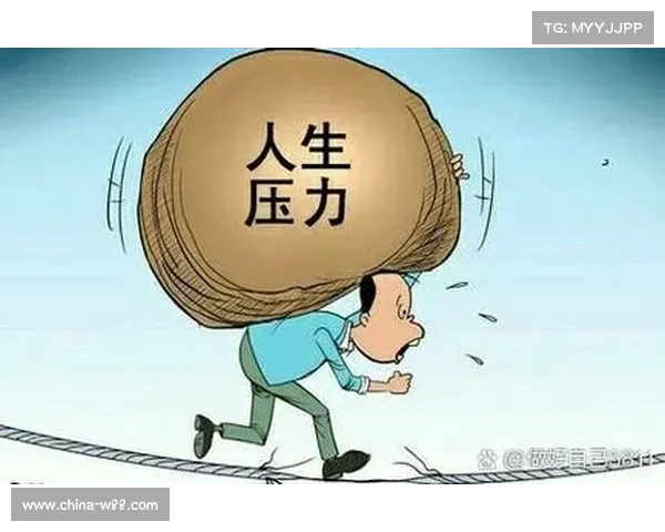 中金公司悲剧:女员工疑似怀孕轻生,背后隐情揭示职场压力与心理健康危机 中金公司悲剧:女员工疑似怀孕轻生,背后隐情揭示职场压力与心理健康危机