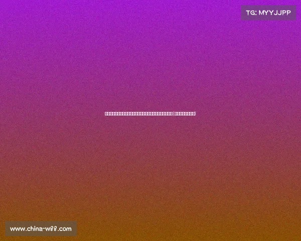 德天空爆料：德里赫特欲立即加盟曼联，已通知拜仁作出决定(足球德里赫特集锦)