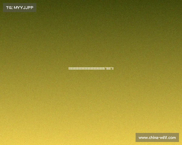 成都蓉城中超连战连胜后官宣重磅决定，球迷纷纷表示“没想到”！