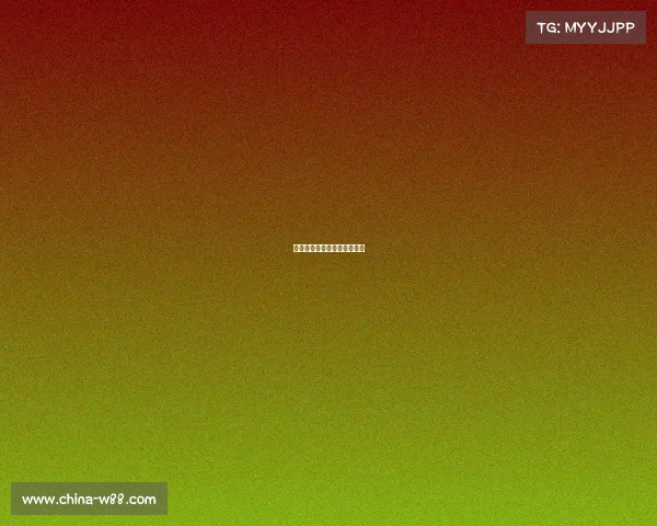 拜仁战术执行到位,轻取三分 拜仁战术执行到位,轻取三分