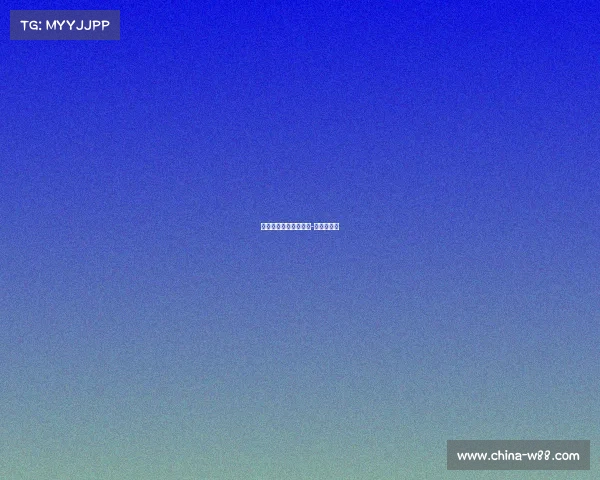 曼城在国际冠军杯中以-战胜布莱顿 曼城在国际冠军杯中以-战胜布莱顿