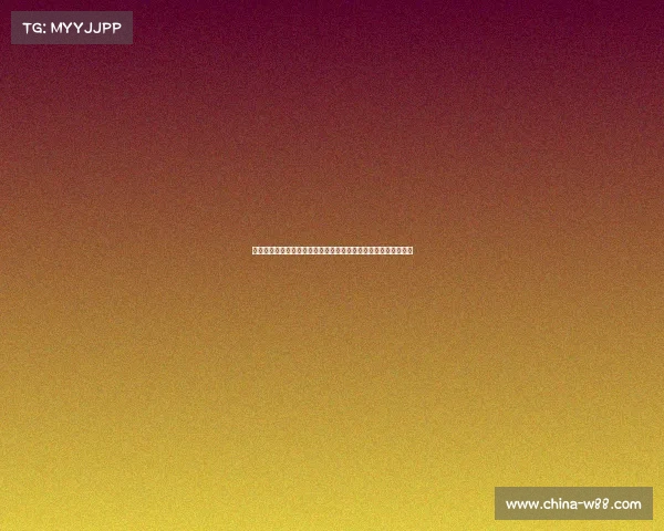 曼联新赛季转会策略频繁调整，蓝军球迷集体发声抵制俱乐部管理