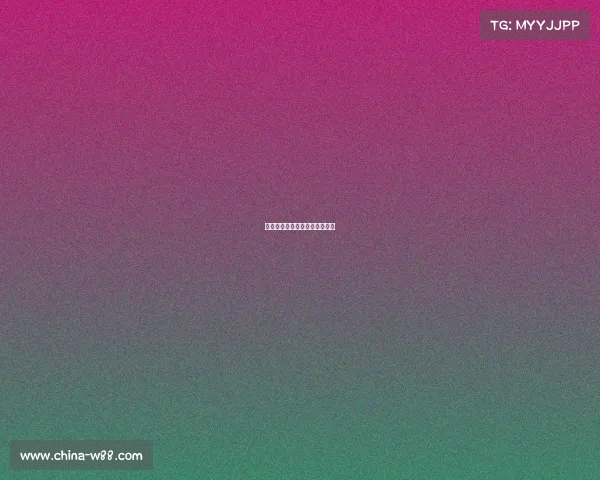 欧冠最强之争:谁能笑到最后? 欧冠最强之争:谁能笑到最后?