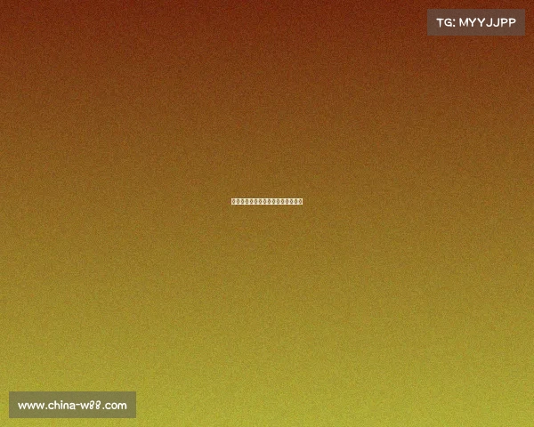 热刺制胜，保持对顶级位置的竞争力