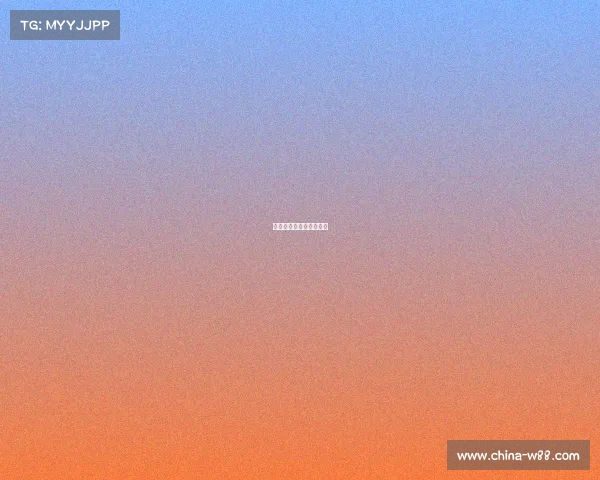 湖人队精准战术锁定胜局