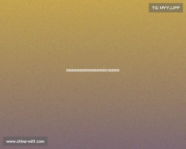 热火欲引进德罗赞：湖记曝迈阿密成为最有可能交易目的地(迈阿密热火主场)