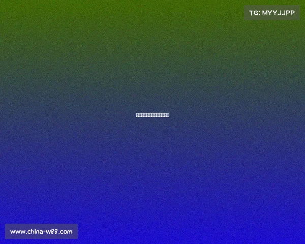 皇马团结一心，打出精彩比赛