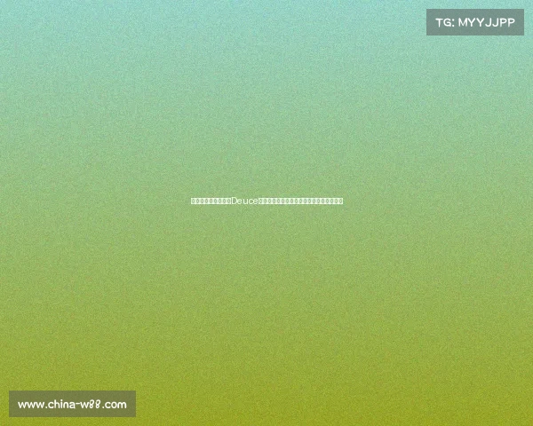 美媒二创:塔图姆与Deuce的亲子瞬间,詹姆斯夺冠后感动举起布朗尼 美媒二创:塔图姆与Deuce的亲子瞬间,詹姆斯夺冠后感动举起布朗尼