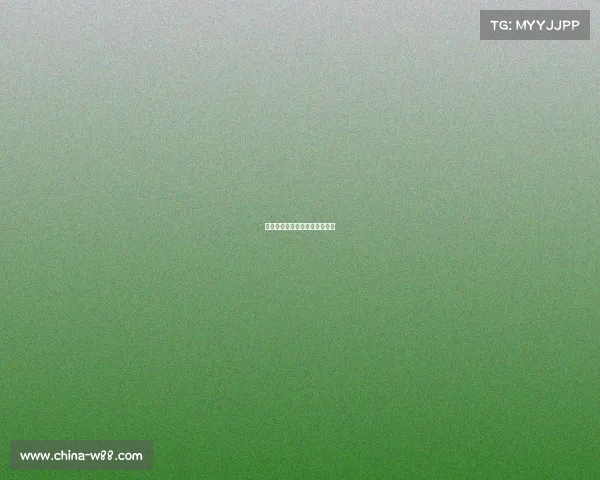 米兰在赛季开局就掀起连胜高潮 米兰在赛季开局就掀起连胜高潮