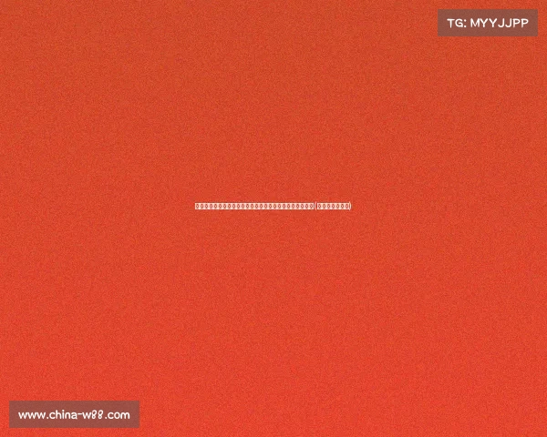 重大事件预言：全球盲眼神婆揭示未来动荡，涉及中国局势(预言家盲眼婆婆)