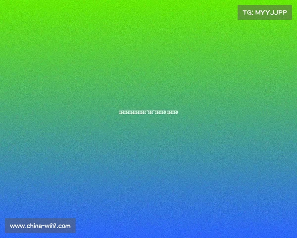 赛末轮关键战：国足全力“搏命”力争出线(国足末路)